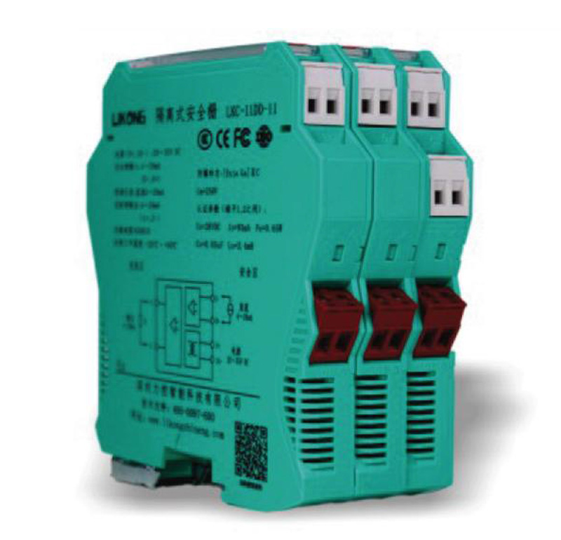 LKG-12DD-11模拟量输入安全栅