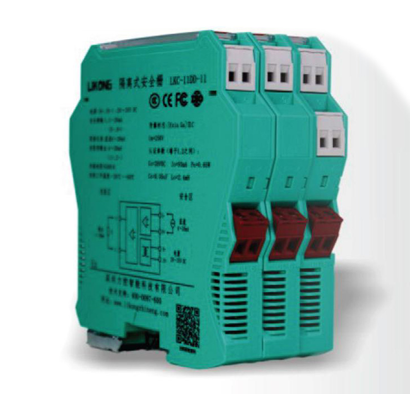 LKG-11DD-11(一入一出) 模拟量输入安全栅