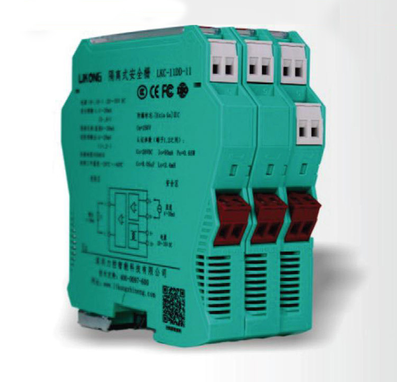 LKA-11DZ-11(一入一出)热电阻输入隔离式安全栅
