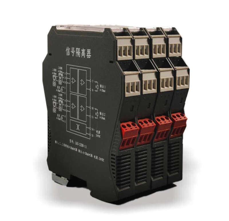 LKG-11DA-11(一入一出) 交流型信号隔离器