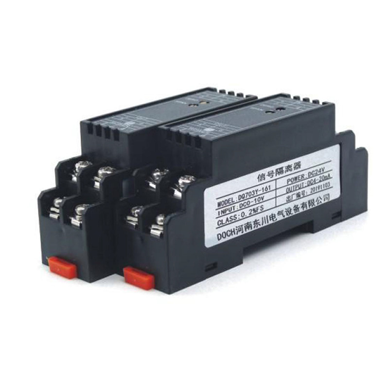 DQ703Y直流信号隔离器