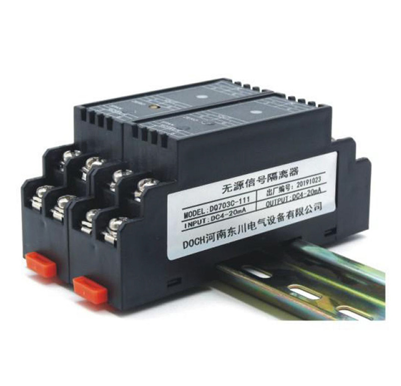 DQ703C无源信号隔离器