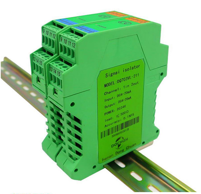 DQ703DVL直流电流电压变送器 DQ703DVL直流电流电压变送器